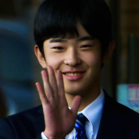 Hisahito de Akishino