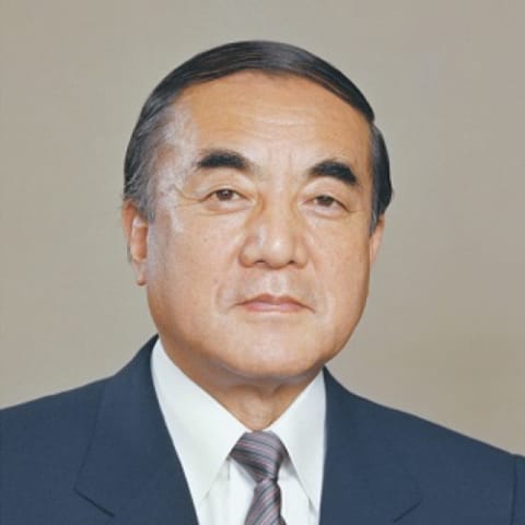 Yasuhiro Nakasone