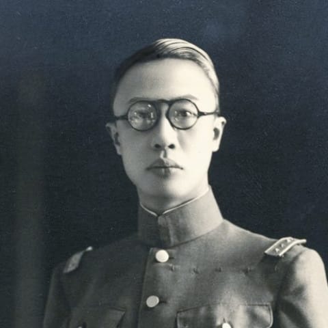 Last Chinese Emperor Puyi