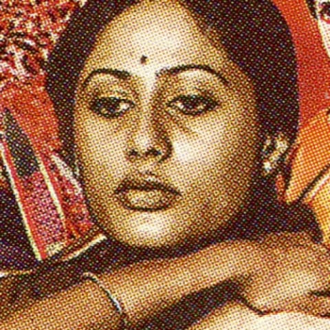 Smita Patil