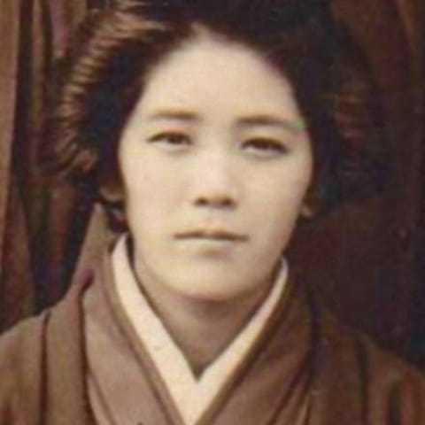 Kane Tanaka